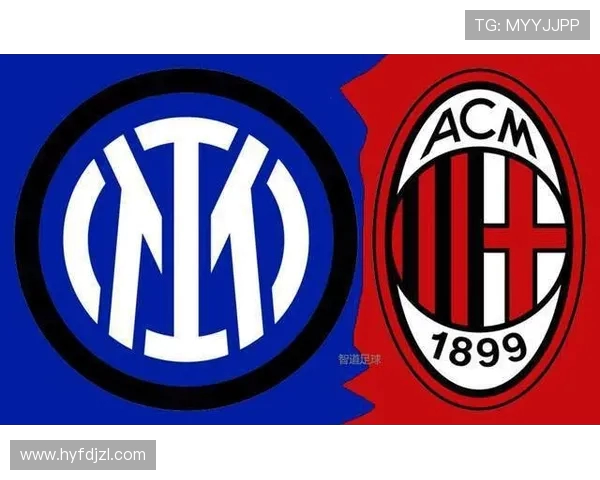 国米与AC米兰激战再续荣光 意甲德比之夜谁主沉浮 国米与AC米兰激战再续荣光 意甲德比之夜谁主沉浮