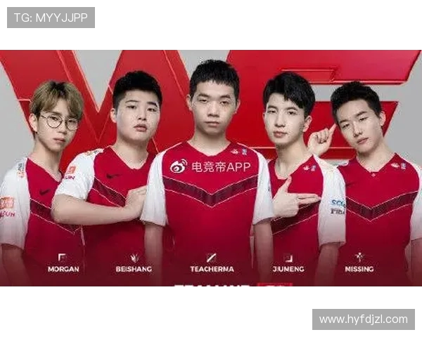 DOTA2战术排名分析：TES战队表现突出创下新高纪录