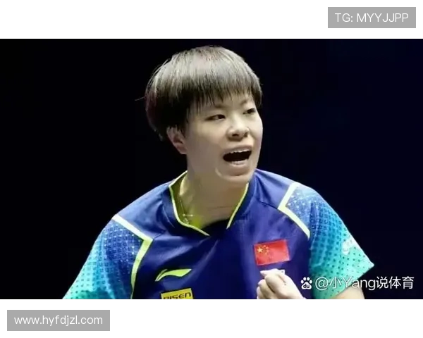 南京乒乓球队以96分稳居锦标赛积分榜首位展现强劲实力