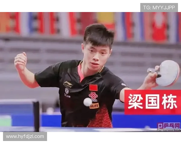 深圳乒乓球队在最新耐力排名中稳居TOP10榜首位置